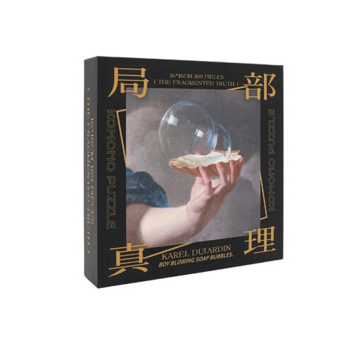 Komono-169pc Art Puzzle-The Fragmented Truth-Boy Blowing Soap Bubbles