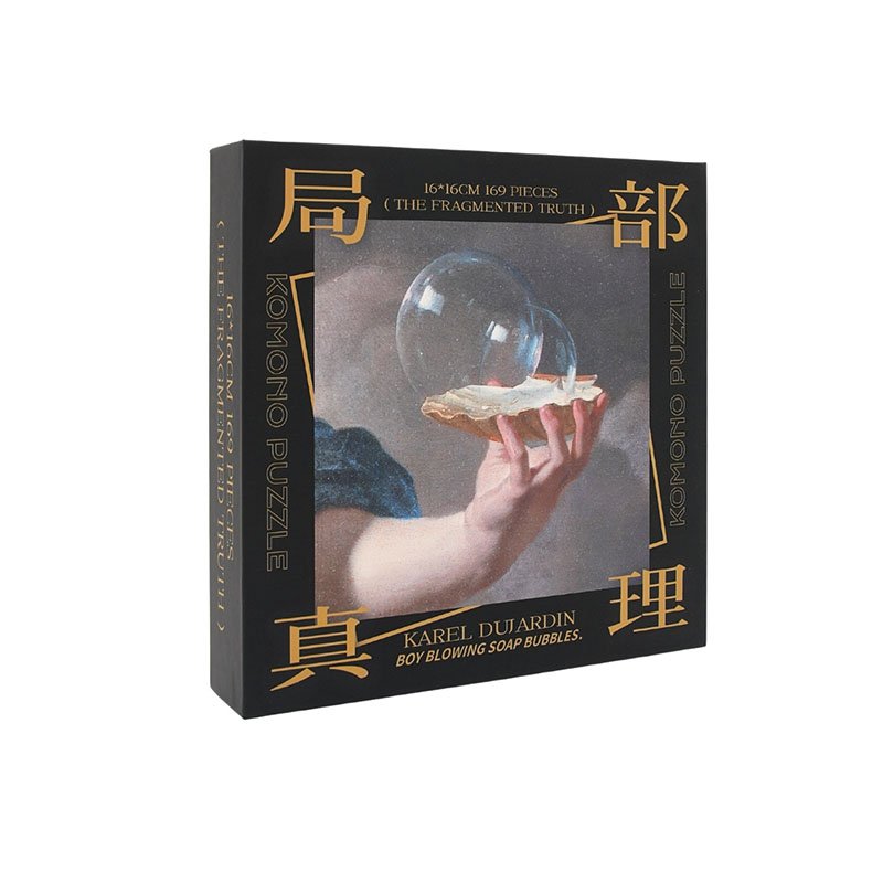 Komono-169pcs-Boy Blowing Soap Bubbles Komono-169pc Art Puzzle-The Fragmented Truth-Boy Blowing Soap Bubbles
