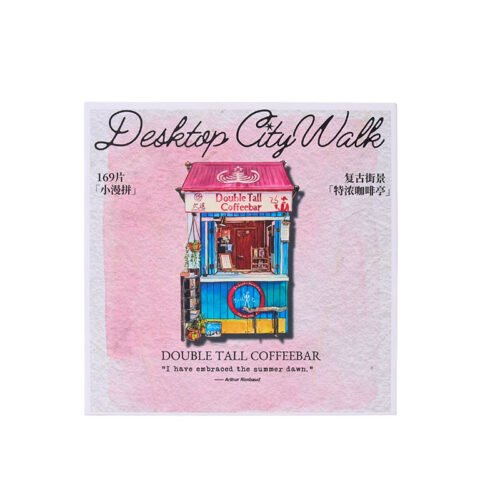 Komono-Desktop City Walk-Double Tall Coffee bar-169pc Puzzle