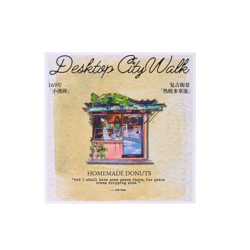 Komono-Desktop City Walk-Homemade Donuts-169pc Puzzle