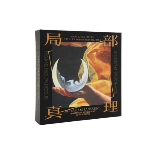 Komono-169pc Art Puzzle-The Fragmented Truth-Incostanza, An Allegory of Fickleness