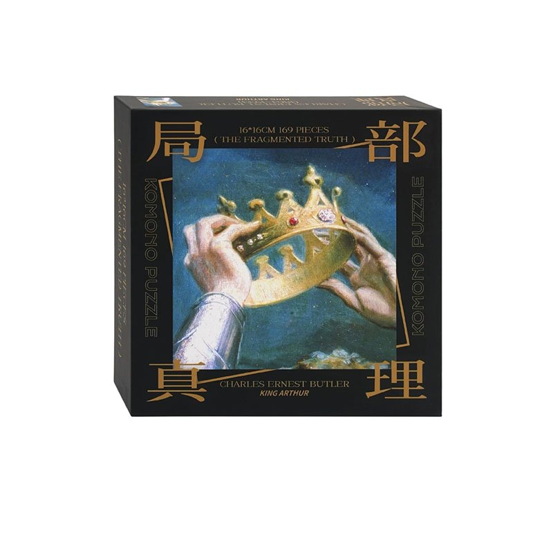 Komono-169pcs-King Arthur Komono-169pc Art Puzzle-The Fragmented Truth-King Arthur
