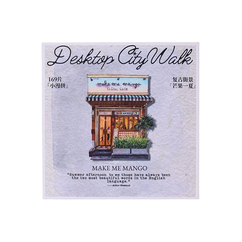 Komono-169pcs-Make Me Mango Komono-Desktop City Walk-Make Me Mango-169pc Puzzle