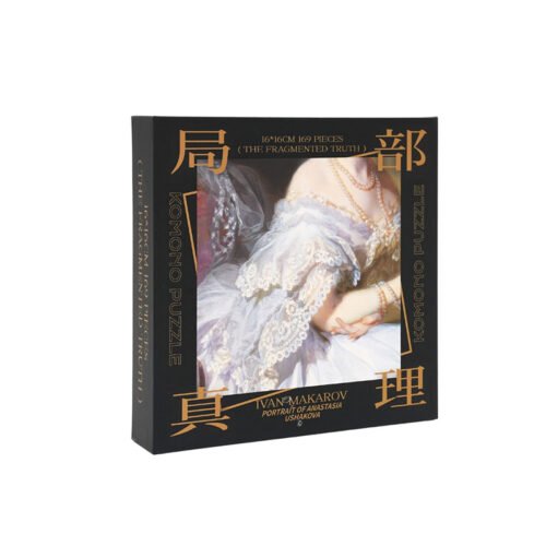 Komono-169pc Art Puzzle-The Fragmented Truth-Portrait of Anastasia Ushakova