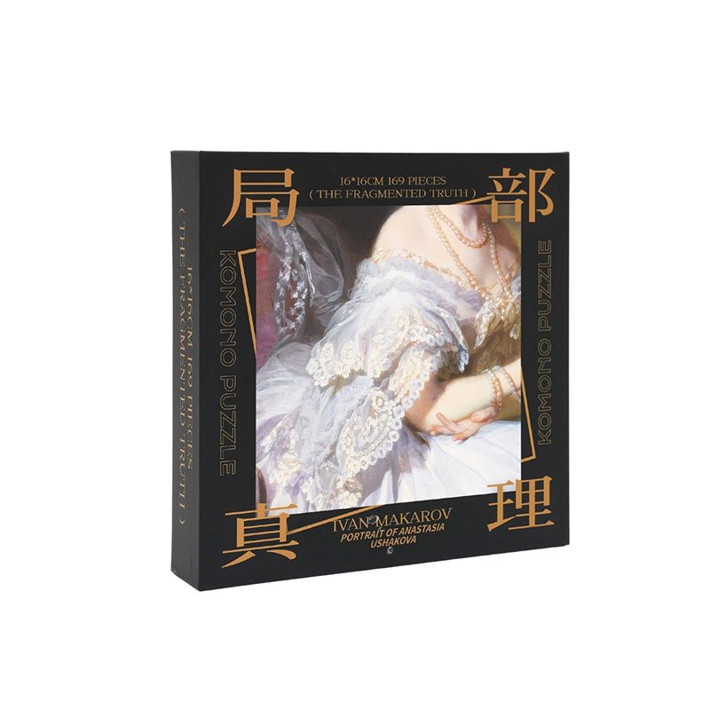 Komono-169pc Art Puzzle-The Fragmented Truth-Portrait of Anastasia Ushakova