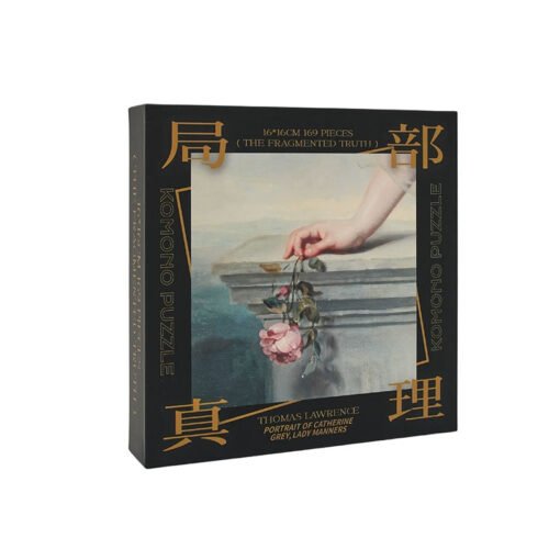 Komono-169pc Art Puzzle-The Fragmented Truth-Portrait of Catherine Grey, Lady Manners
