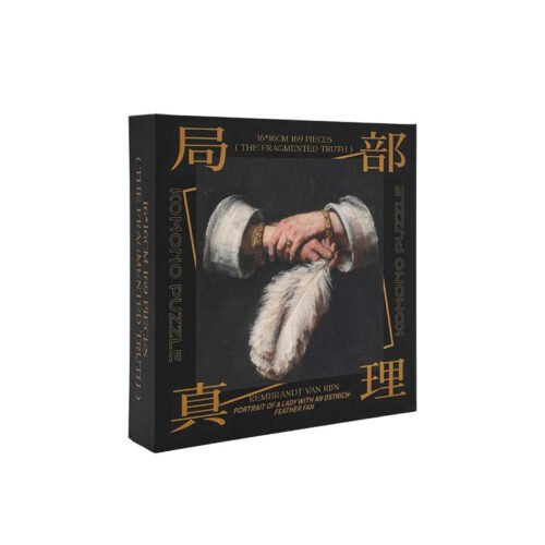Komono-169pc Art Puzzle-The Fragmented Truth-Portrait of a Lady with an Ostrich-Feather Fan