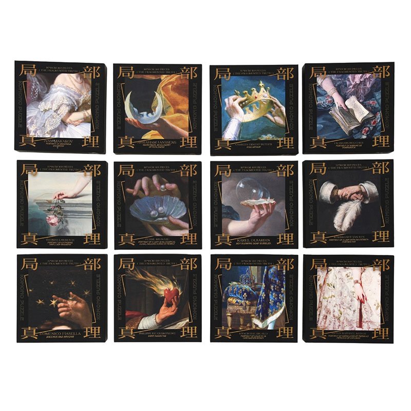 Komono-The Fragmented Truth (1) Komono-169pc Art Puzzle-The Fragmented Truth-Bacchus and Ariadne