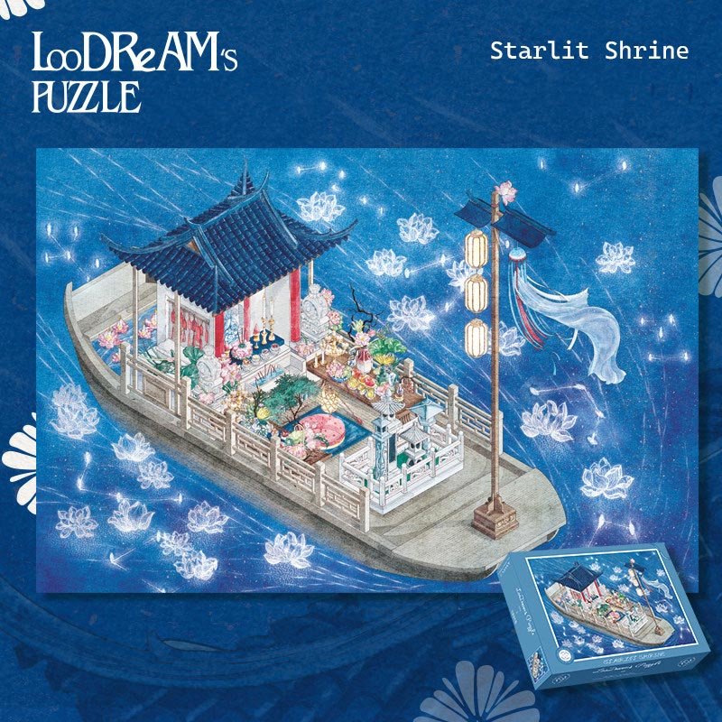 Loodream-Starlit Shrine (2) LOODREAM-Starlit Shrine-1000pcs Jigsaw Puzzle