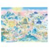 Momibook-2000pcs Jigsaw Puzzle-Eastern Dreamscape(Foil Stamping)