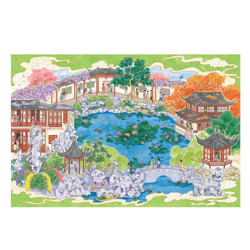 Momibook-1000pcs Jigsaw Puzzle-Scroll of Suzhou Gardens