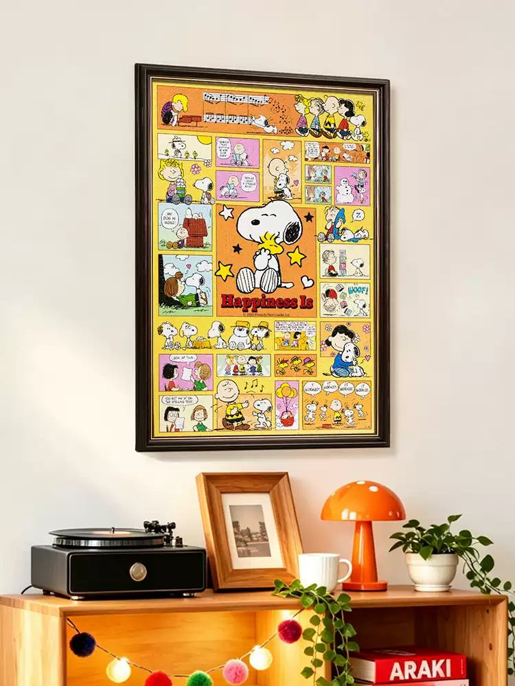 Momibook-Snoopy Happiness is (1) Momibook-1000 Piece Jigsaw Puzzle-Snoopy Happiness is