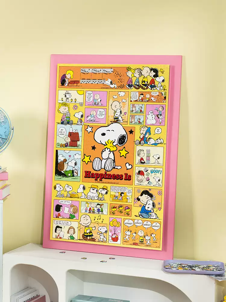 Momibook-Snoopy Happiness is (2) Momibook-1000 Piece Jigsaw Puzzle-Snoopy Happiness is