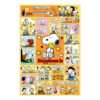 Momibook-Snoopy Happiness is (4) Momibook-1000 Piece Jigsaw Puzzle-Snoopy Happiness is