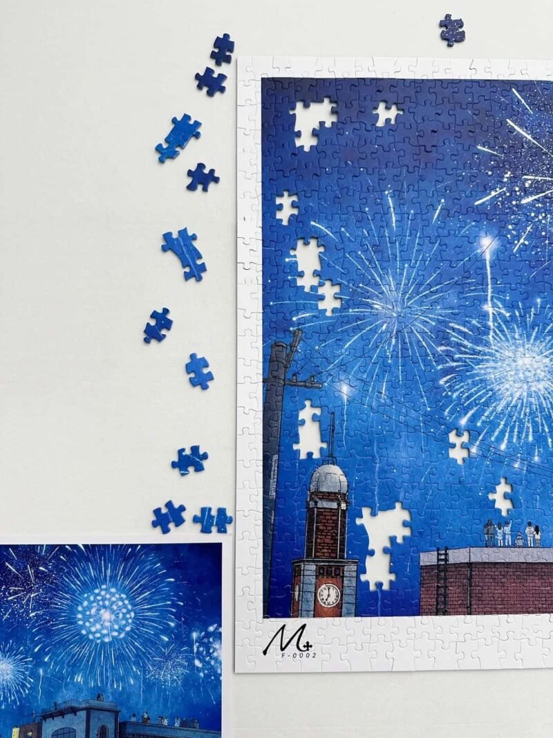 Muxia Puzzle-Chinese New Year Eve (3) Discontinued-Muxia-1000pcs Puzzle-Chinese New Year Eve