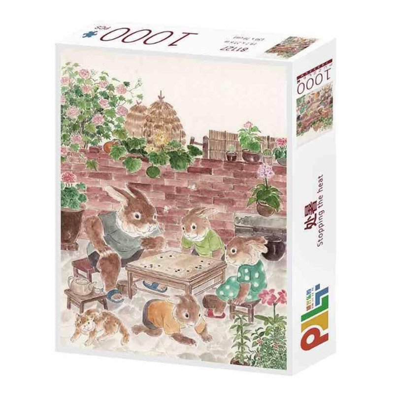 Discontinued-PJLT-1000pcs Jigsaw Puzzle-End of Heat