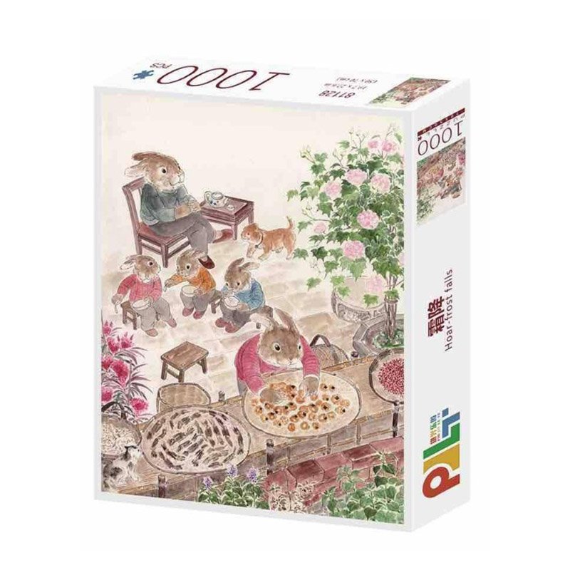 PJLT Puzzle Frosts Descent Discontinued-PJLT-1000pcs Jigsaw Puzzle-Frost's Descent