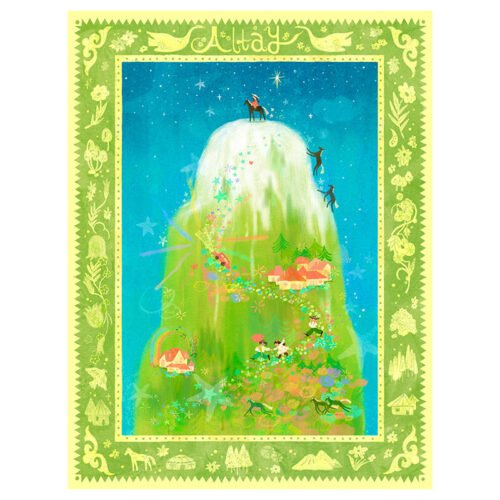 Pazou-502 Piece Puzzle-Altay