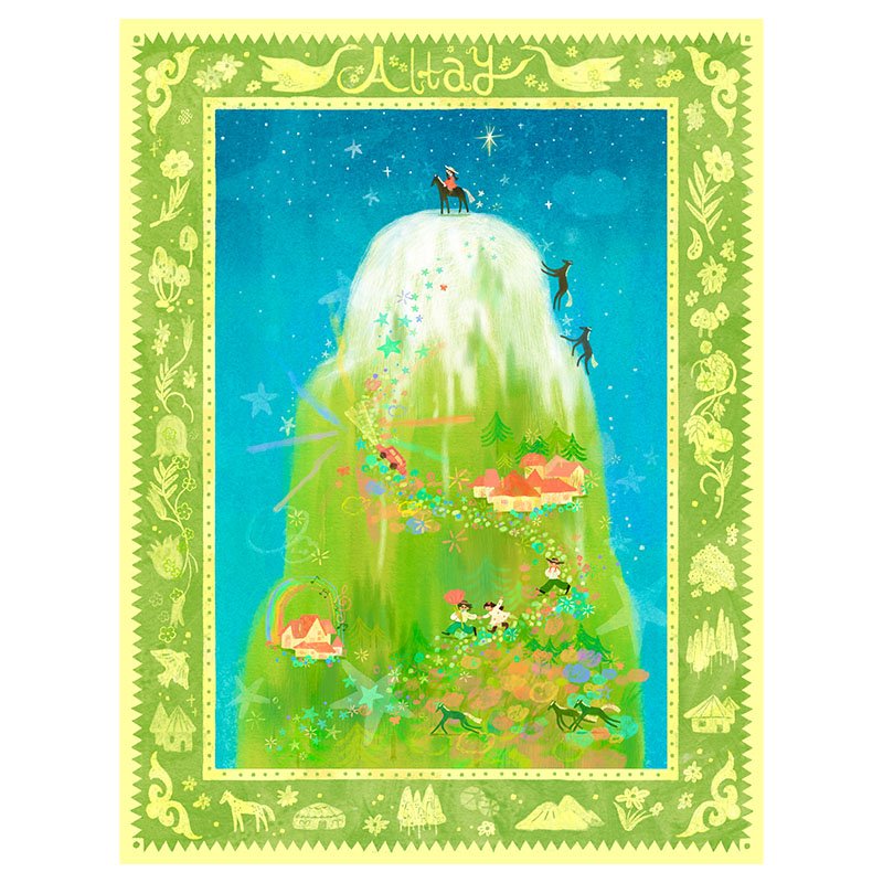 Pazou-502 Piece Puzzle-Altay