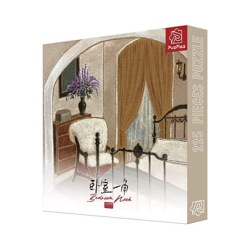 Puzplaz-Bedroom Nook Puzplaz-225pcs Puzzle-Bedroom Nook
