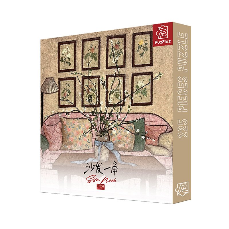 Puzplaz-Sofa Nook Puzplaz-225pcs Puzzle-Sofa Nook