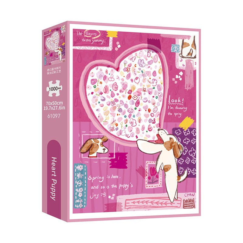 TKX-Heart Puppy TKX-1000pcs Jigsaw Puzzle-Heart Puppy