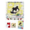 Toi-300pcs Jigsaw Puzzle-Bobo Nuts-Bad Bath