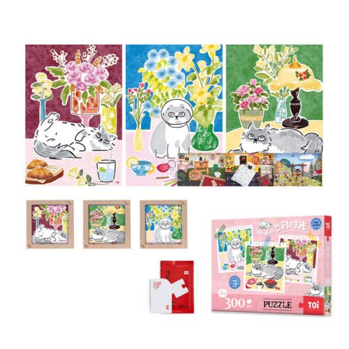 Toi-Cats Lazy Leisure Time (2) Toi-300pcs*3 Boxes Jigsaw Puzzle-Cat's Lazy Leisure Time