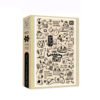TKX-500pcs Jigsaw Puzzle-Woof's Got Another Plan