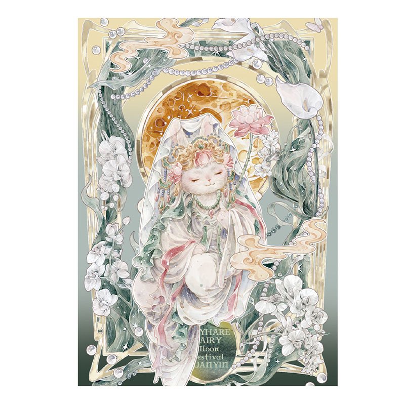 XCYM-520pcs Jigsaw Puzzle-Rabbit Guanyin Bodhisattva(3D UV Holographic Effect)