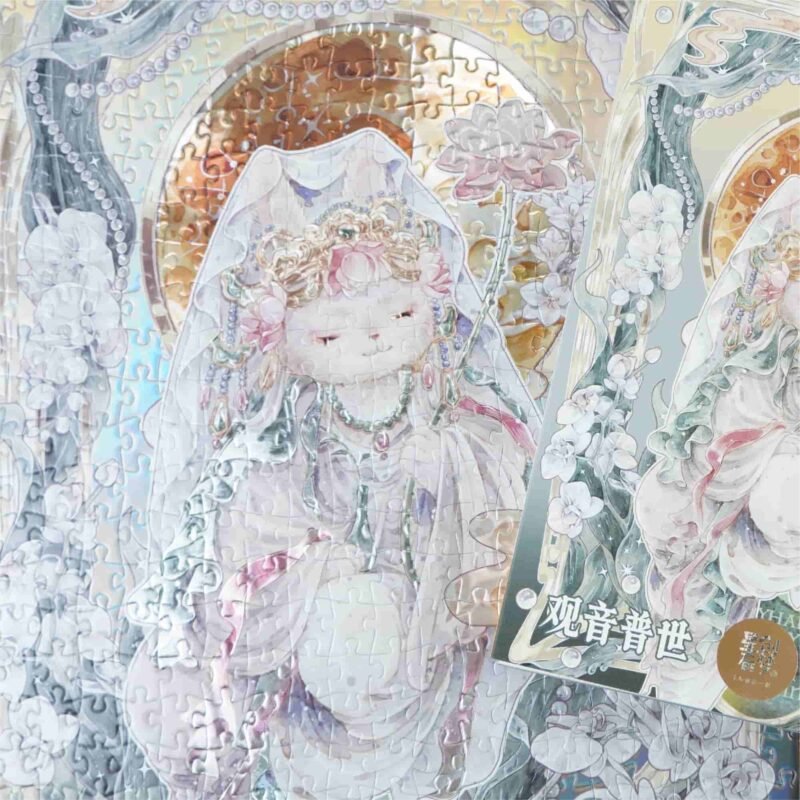 XCYM-520pcs Jigsaw Puzzle-Rabbit Guanyin Bodhisattva(3D UV Holographic Effect)