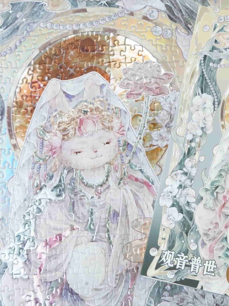 XCYM-520pcs Jigsaw Puzzle-Rabbit Guanyin Bodhisattva(3D UV Holographic Effect)