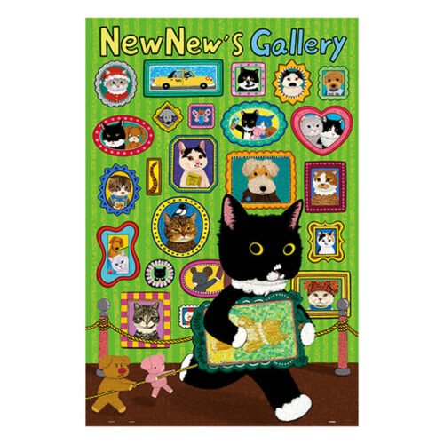 3djp Puzzle-New New Gallery 3djp/Pintoo-Plastic Jigsaw Puzzles 1134pcs-Showpiece L-New New's Gallery