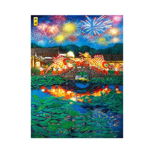 3djp/Pintoo-Plastic Jigsaw Puzzles 1008pcs-Showpiece L-Travel in Hui Zhou