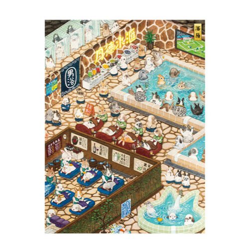 3djp/Pintoo-Plastic Jigsaw Puzzles 1008pcs-Showpiece L-Travel in Shen Yang