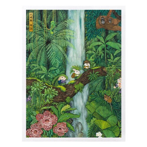 Floral Scroll-Deep in the Woods 3djp/Pintoo-1200pcs Plastic Jigsaw Puzzles-Floral Scroll-Deep in the Woods