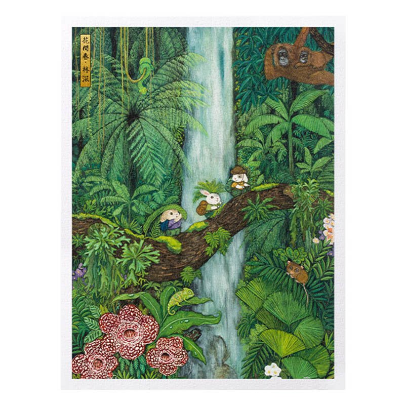 3djp/Pintoo-1200pcs Plastic Jigsaw Puzzles-Floral Scroll-Deep in the Woods