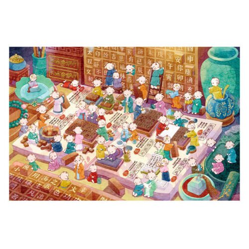Four Great Inventions-Printing 3djp/Pintoo-Plastic Jigsaw Puzzles 1134pcs-Showpiece L-Four Great Inventions-Printing