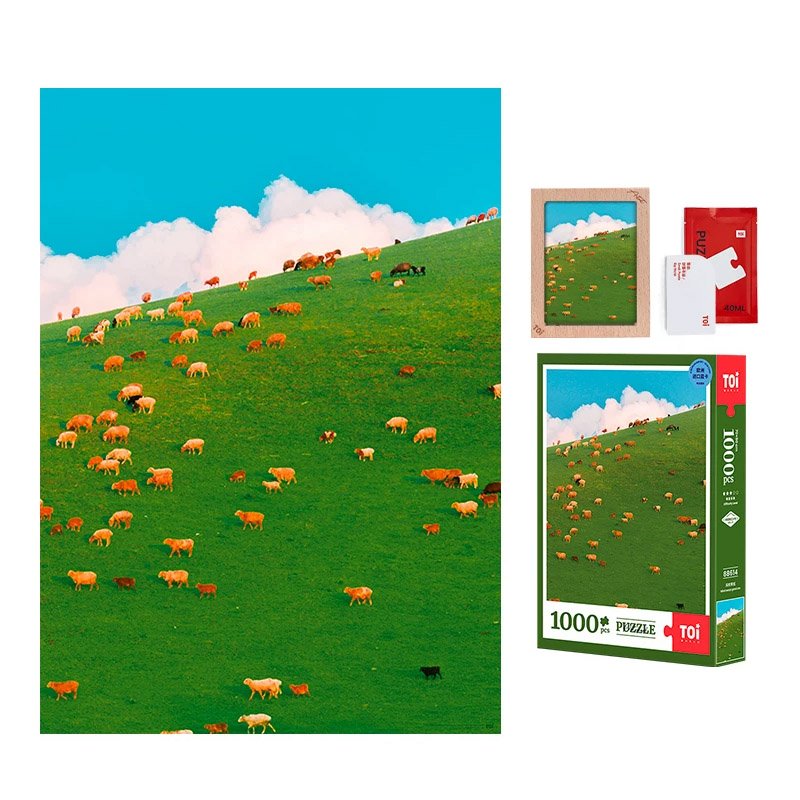 Grass Bends in the Wind (2) Toi-1000pcs Jigsaw Puzzle-Grass Bends in the Wind