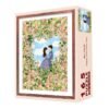 Happy Valentines Day (2) TuTuDingDang-165pcs Jigsaw Puzzle-Happy Valentine's Day
