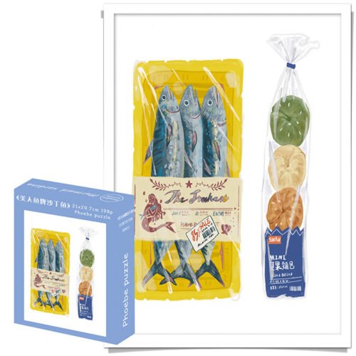 Phoebe-198pcs Puzzle-Mermaid Sardine