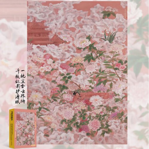 Perma Puzzle-Peony Tapestry (4) Perma-2000 Piece Art Puzzle-Peony Tapestry