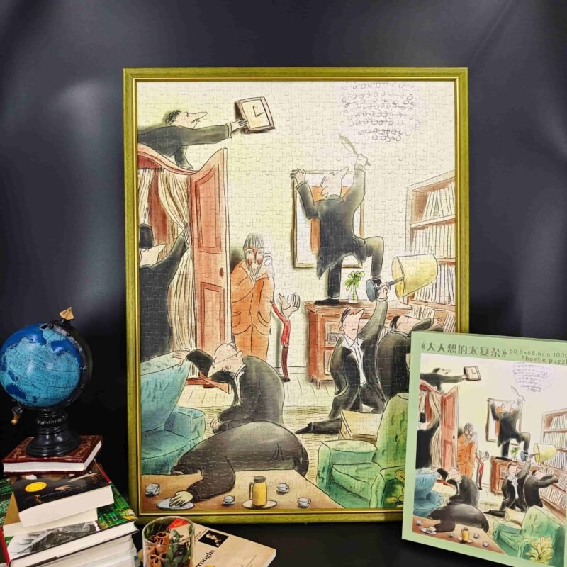 Phoebe Puzzle-1000 Piece Puzzle-Adults Think Too Complicatedly