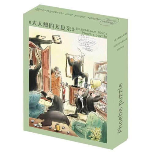 Phoebe Puzzle-1000 Piece Puzzle-Adults Think Too Complicatedly