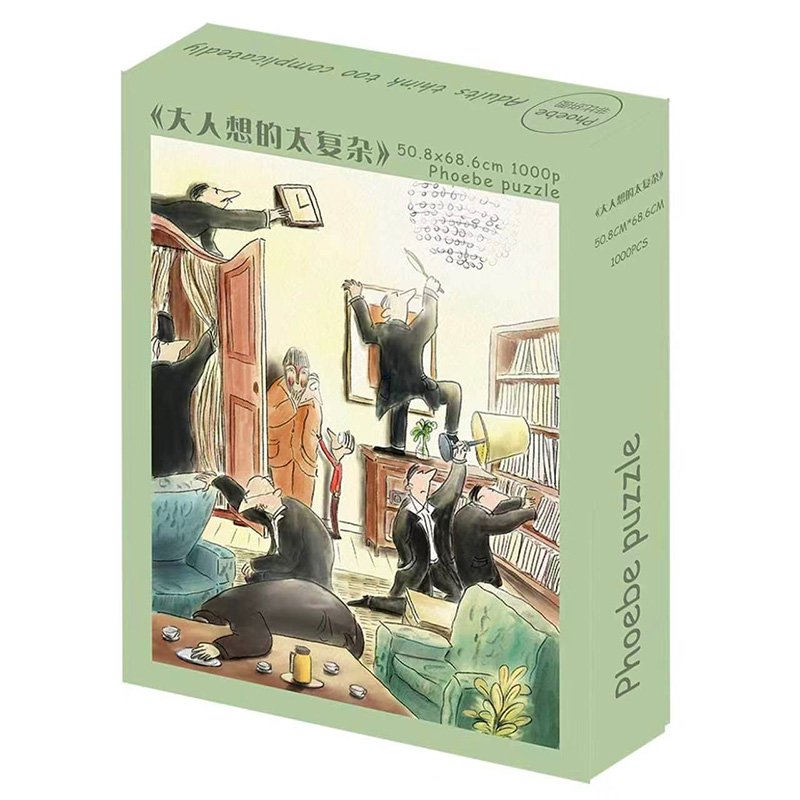 Phoebe Puzzle-1000 Piece Puzzle-Adults Think Too Complicatedly