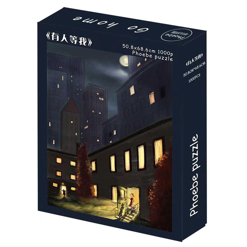 Phoebe Puzzle-Go Home (2) Phoebe Puzzle-1000 Piece Puzzle-Go Home