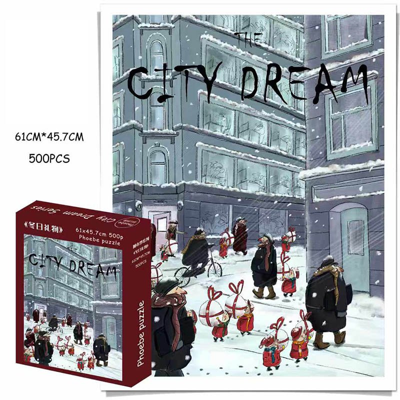 Phoebe Puzzle-Irregular Cut-City Dream Series-Winter Gift (1) Phoebe-Irregular Cut Puzzle 500pcs-City Dream Series-Winter's Gift