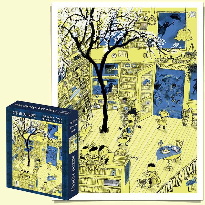 Phoebe Puzzle-Rainy Day Bookstore (1) Phoebe-500pcs Puzzle-Rainy Day Bookstore