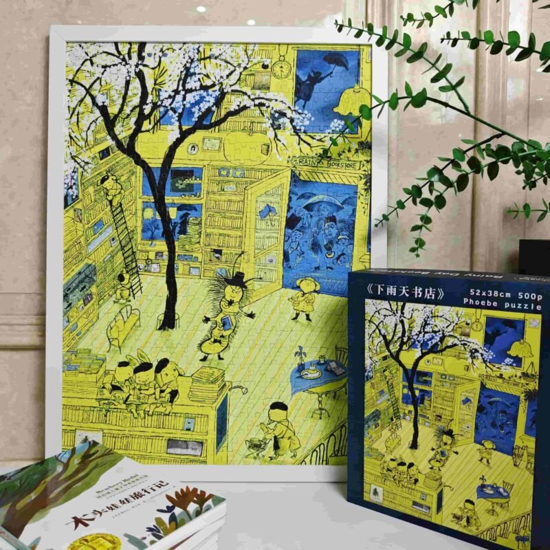 Phoebe Puzzle-Rainy Day Bookstore (2) Phoebe-500pcs Puzzle-Rainy Day Bookstore