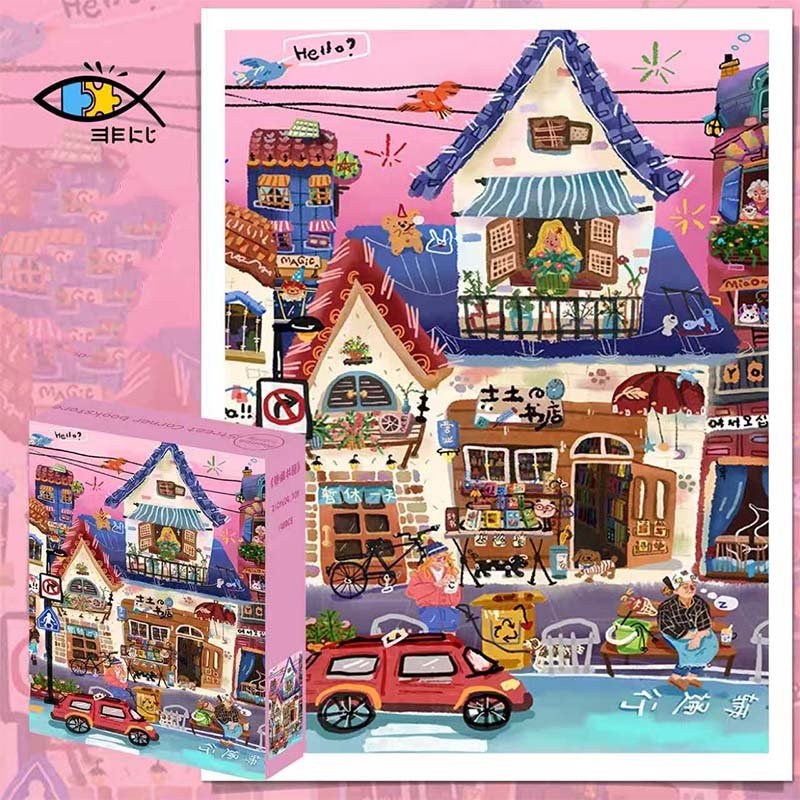 Phoebe Puzzle-Street Corner Bookstore Phoebe-198pcs Puzzle-Street Corner Bookstore